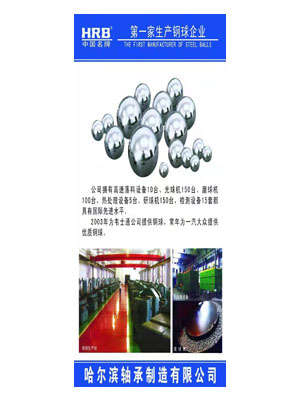 吹膜機(jī)